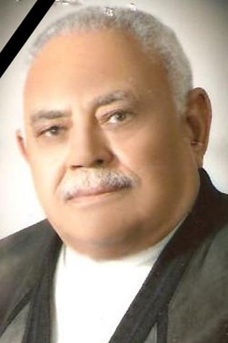 Ahmed El-Sabawy Portrait of Ahmed El-Sabawy