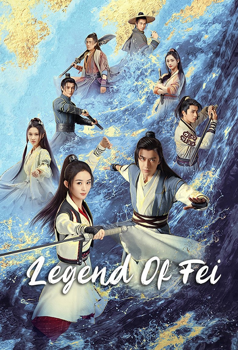 Legend of Fei Poster of Legend of Fei