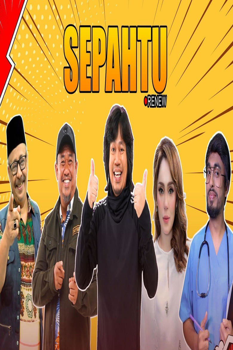 Sepahtu Renew Poster of Sepahtu Renew