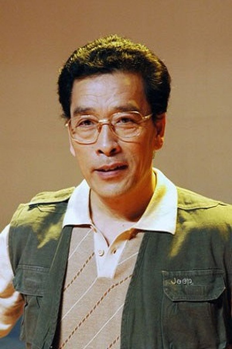 Yang Baolong Portrait of Yang Baolong