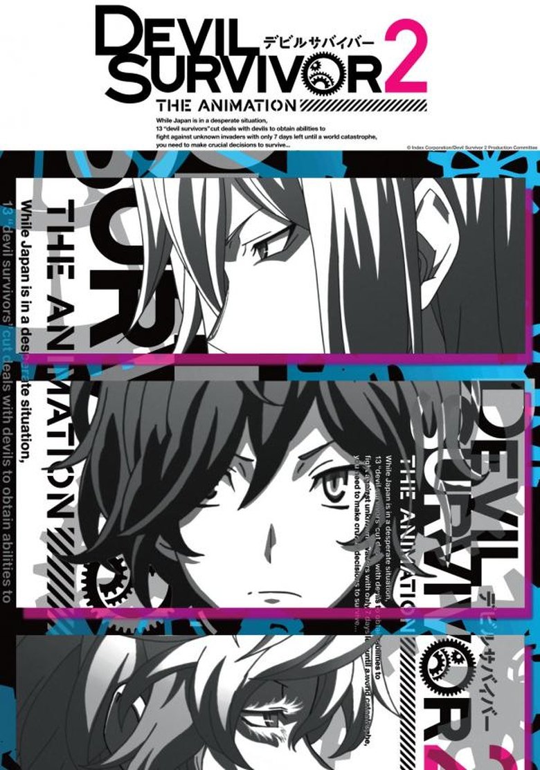 Devil Survivor 2: The Animation Poster of Devil Survivor 2: The Animation