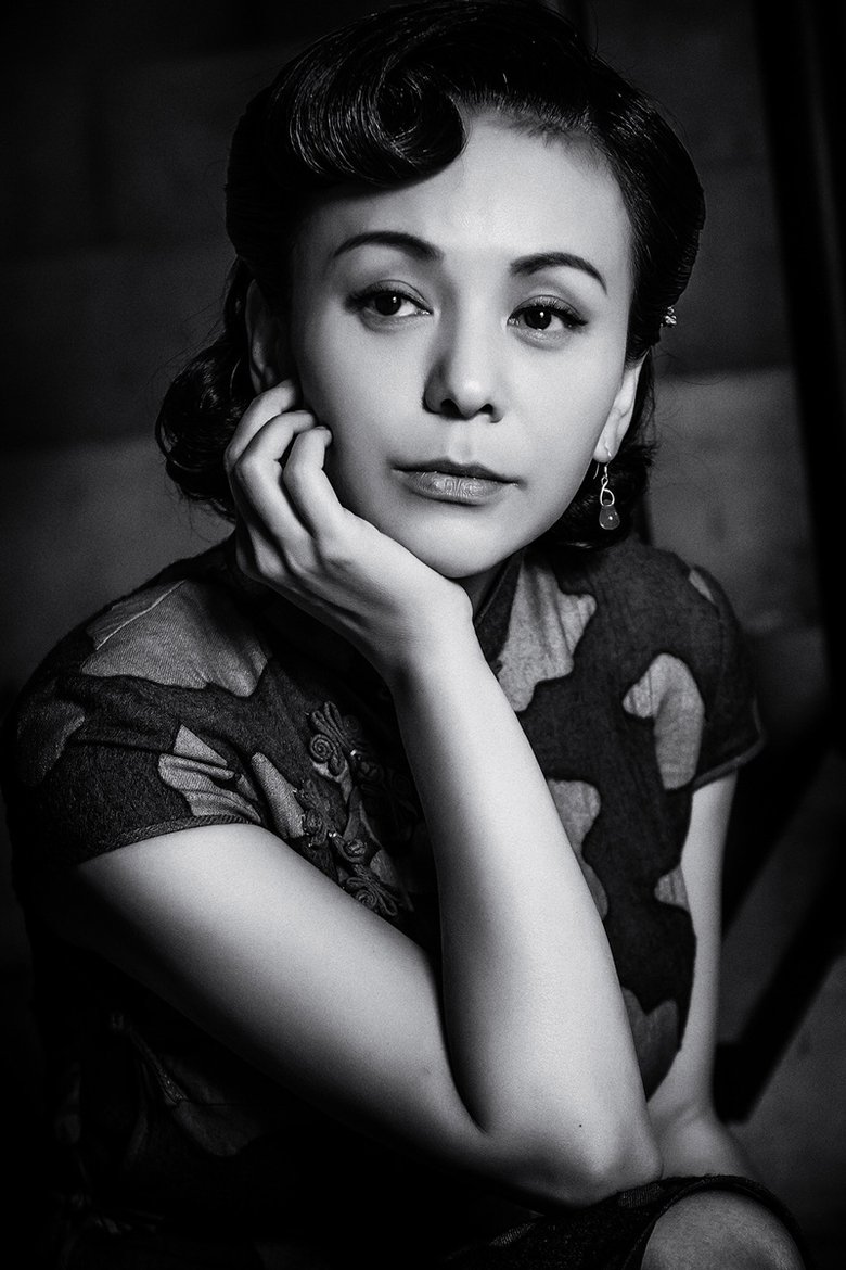 Wang Lin Portrait of Wang Lin