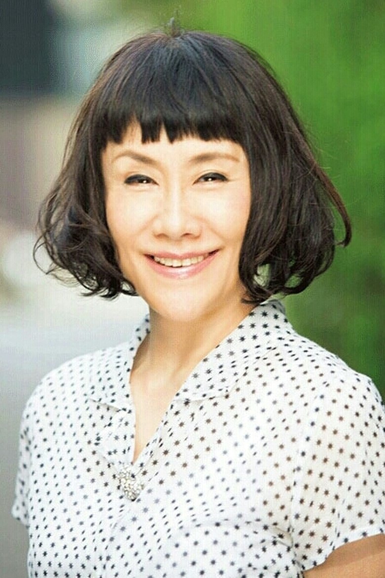 Taeko Onuki Portrait of Taeko Onuki
