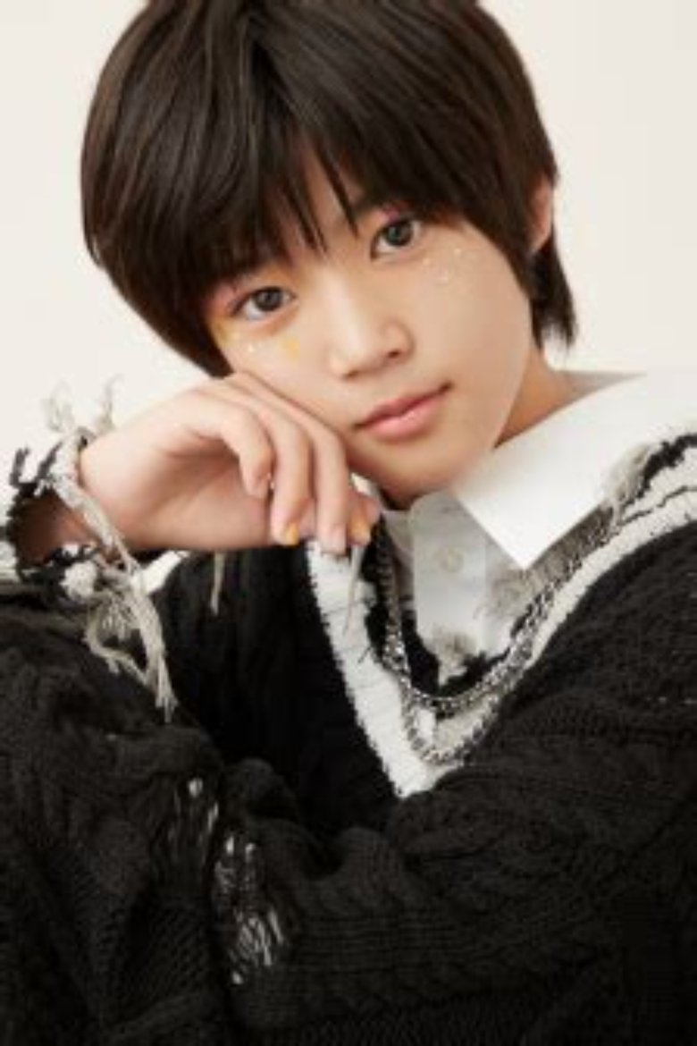 Haruto Ohno Portrait of Haruto Ohno