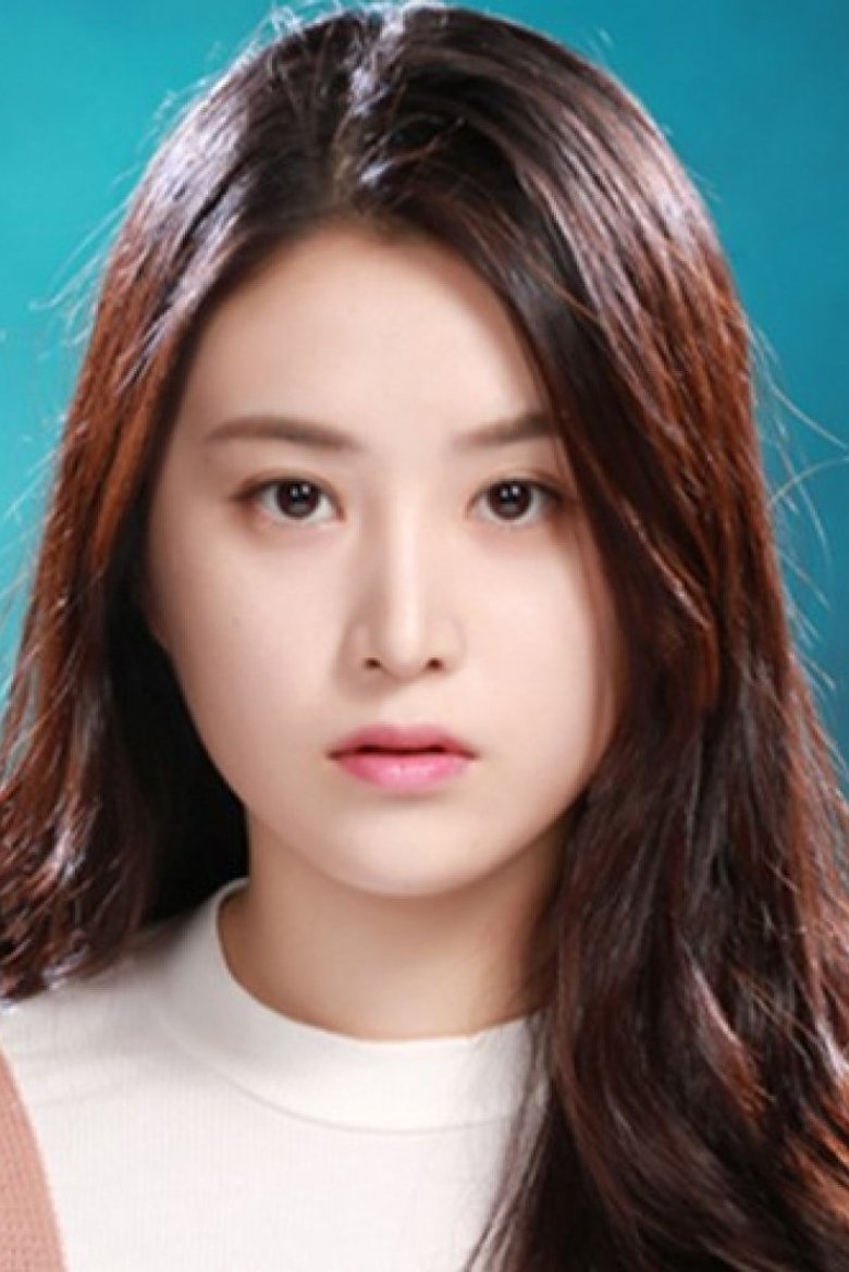Ahn So-Rim Portrait of Ahn So-Rim
