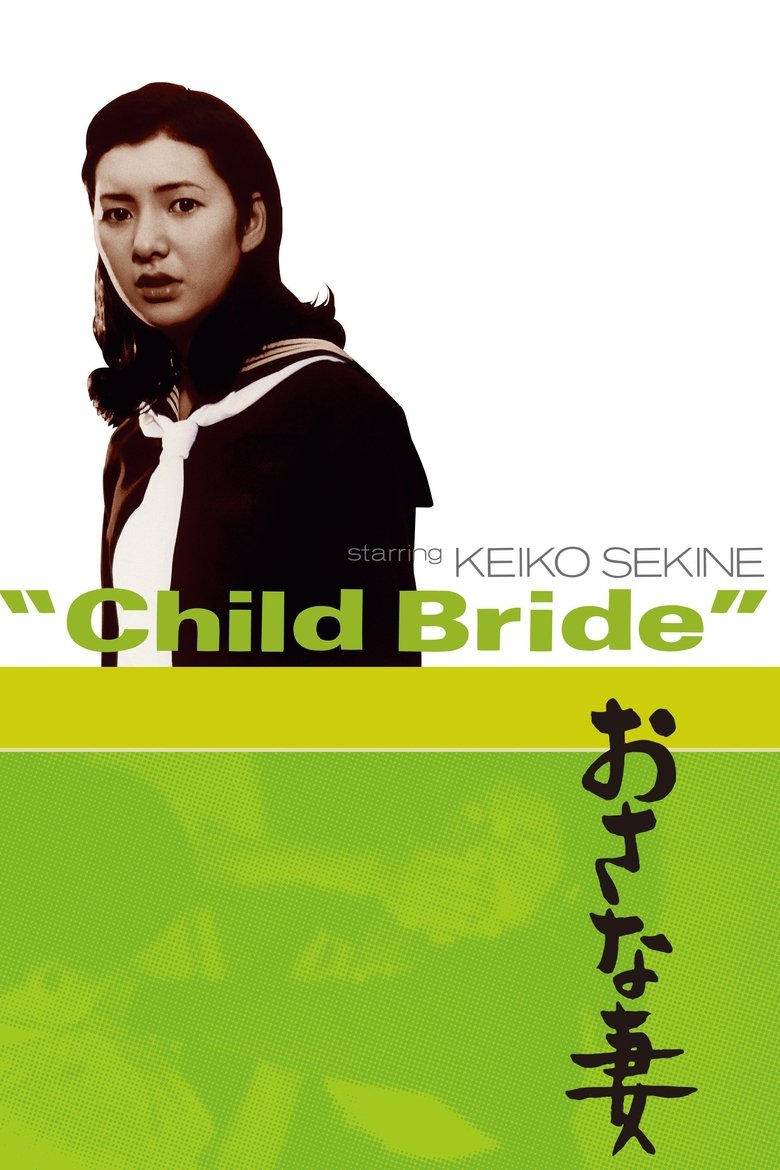 Child Bride Poster of Child Bride