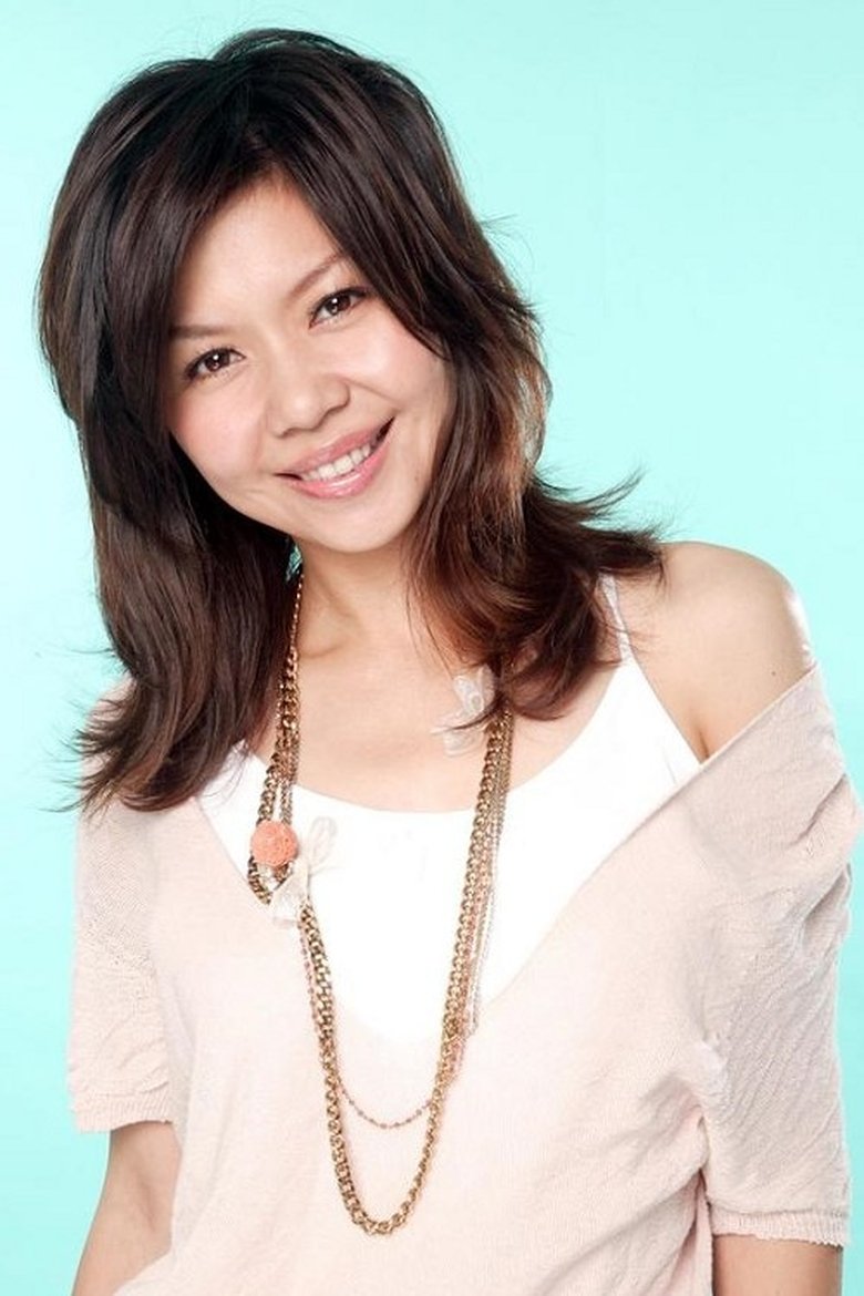 Sara Yu Portrait of Sara Yu