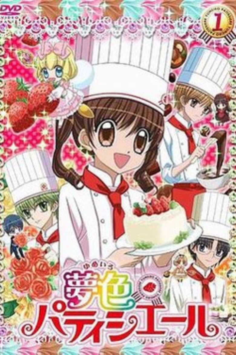 Episodes in Yumeiro Patissiere - Yumeiro Patissiere - Yumeiro Patissiere Poster of Episodes in Yumeiro Patissiere - Yumeiro Patissiere - Yumeiro Patissiere