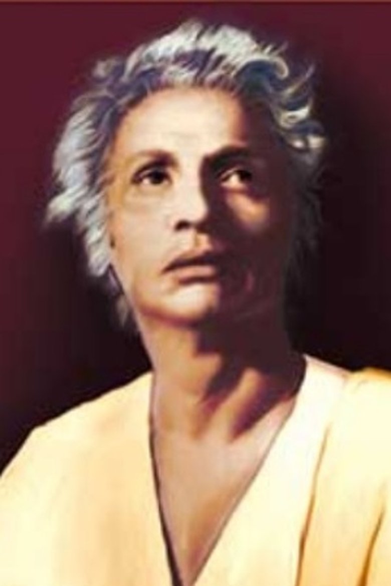 Bijon Bhattacharya Portrait of Bijon Bhattacharya