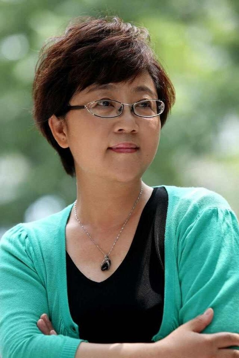 Zuo Ling Portrait of Zuo Ling