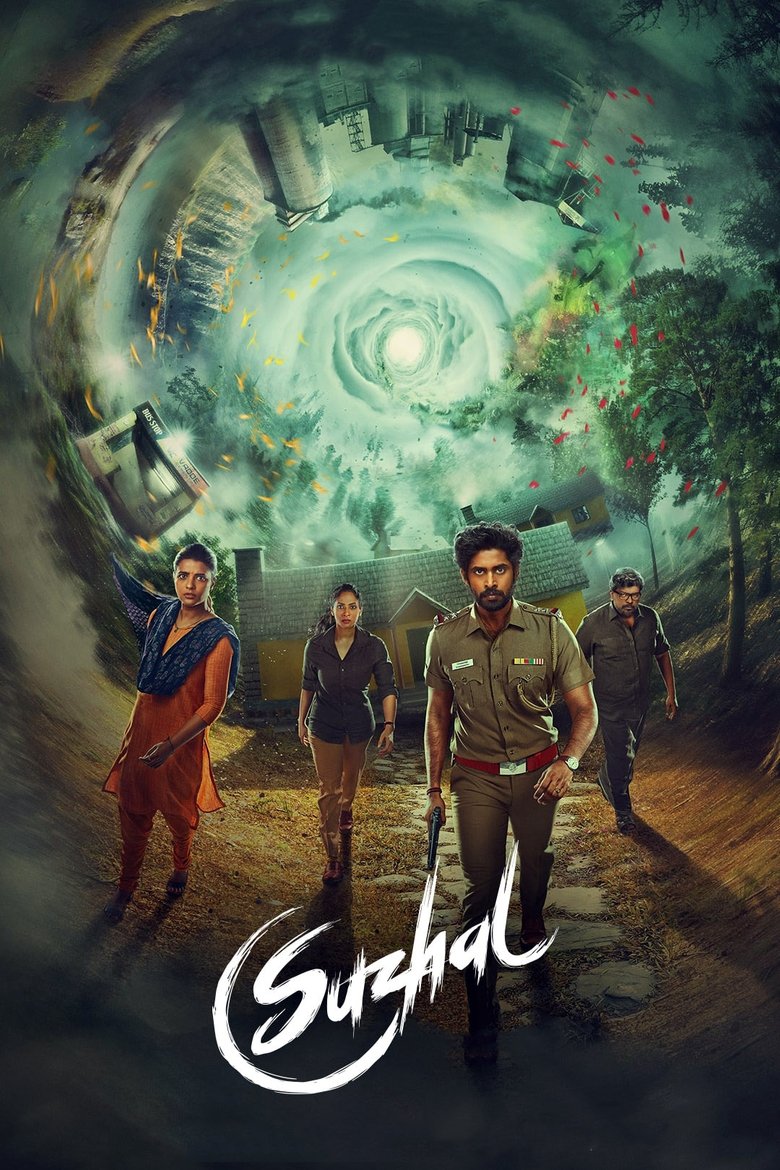 Episodes in Suzhal The Vortex - Season 1 - Season 1 Poster of Episodes in Suzhal The Vortex - Season 1 - Season 1