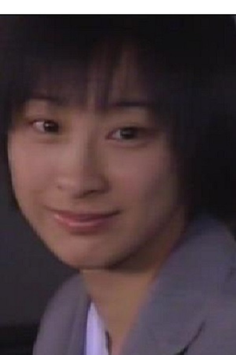 Ayaka Nanami Portrait of Ayaka Nanami