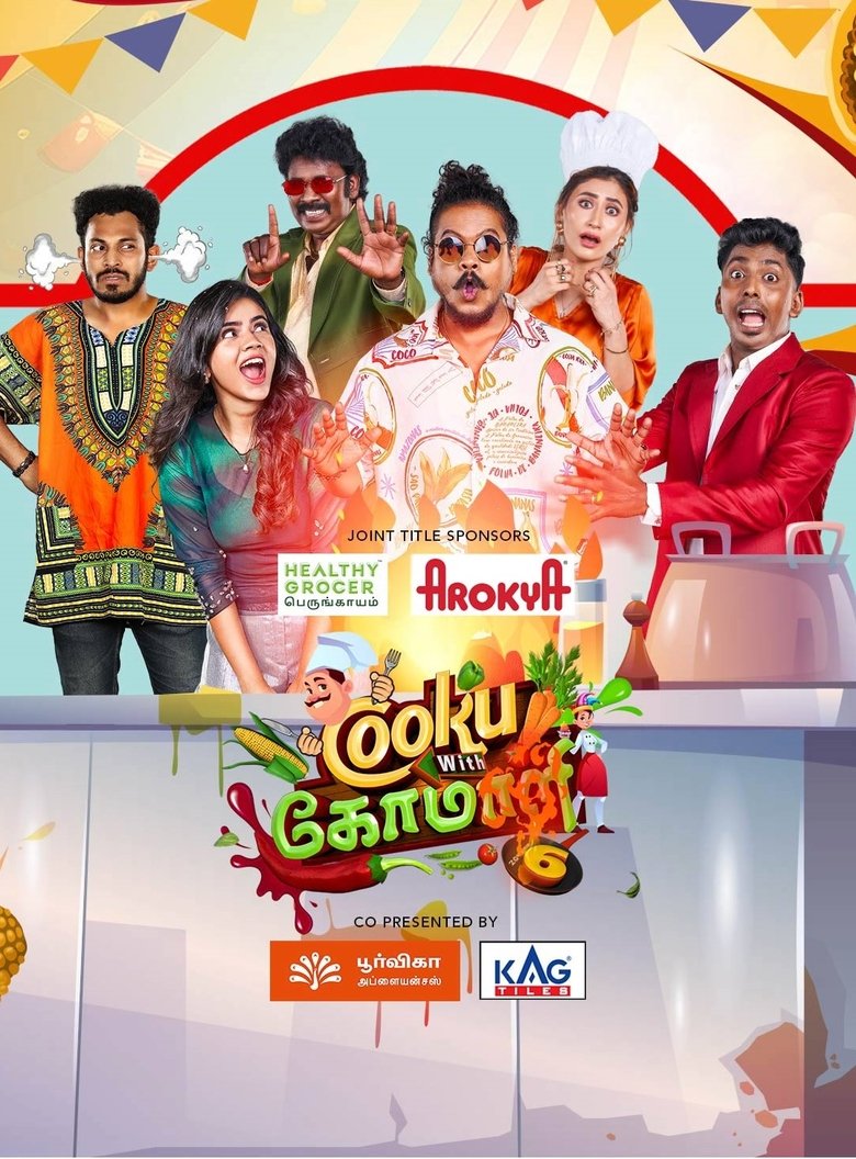 Episodes in Cooku With Comali - Season 6 - Season 6 Poster of Episodes in Cooku With Comali - Season 6 - Season 6