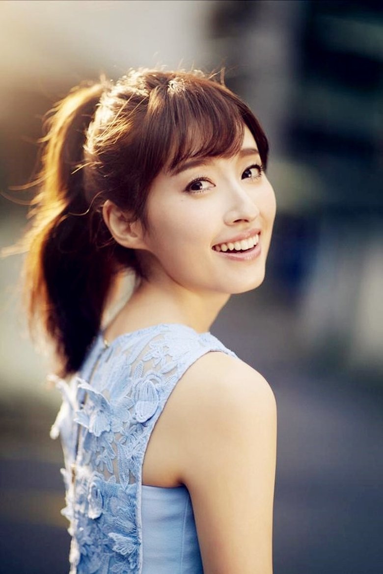 Chie Tanaka Portrait of Chie Tanaka