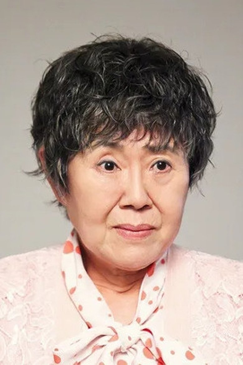 Nam Neung-mi Portrait of Nam Neung-mi