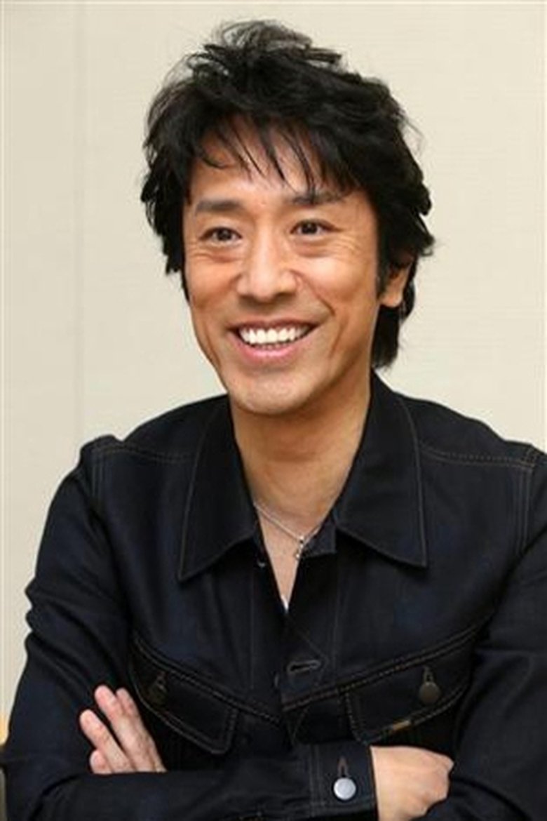 Toshio Kakei Portrait of Toshio Kakei