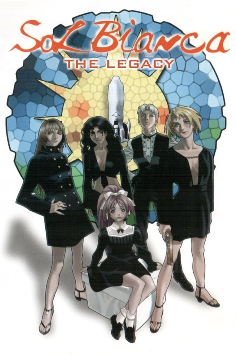 Sol Bianca: The Legacy Poster of Sol Bianca: The Legacy