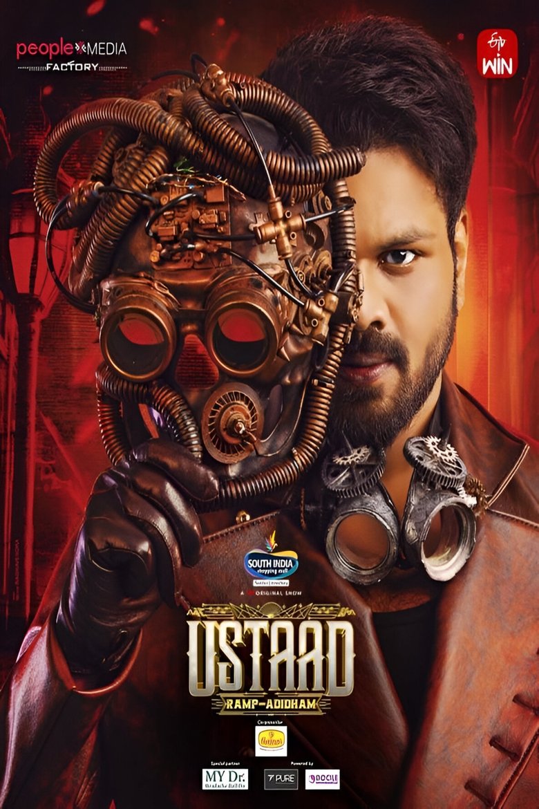 USTAAD Poster of USTAAD