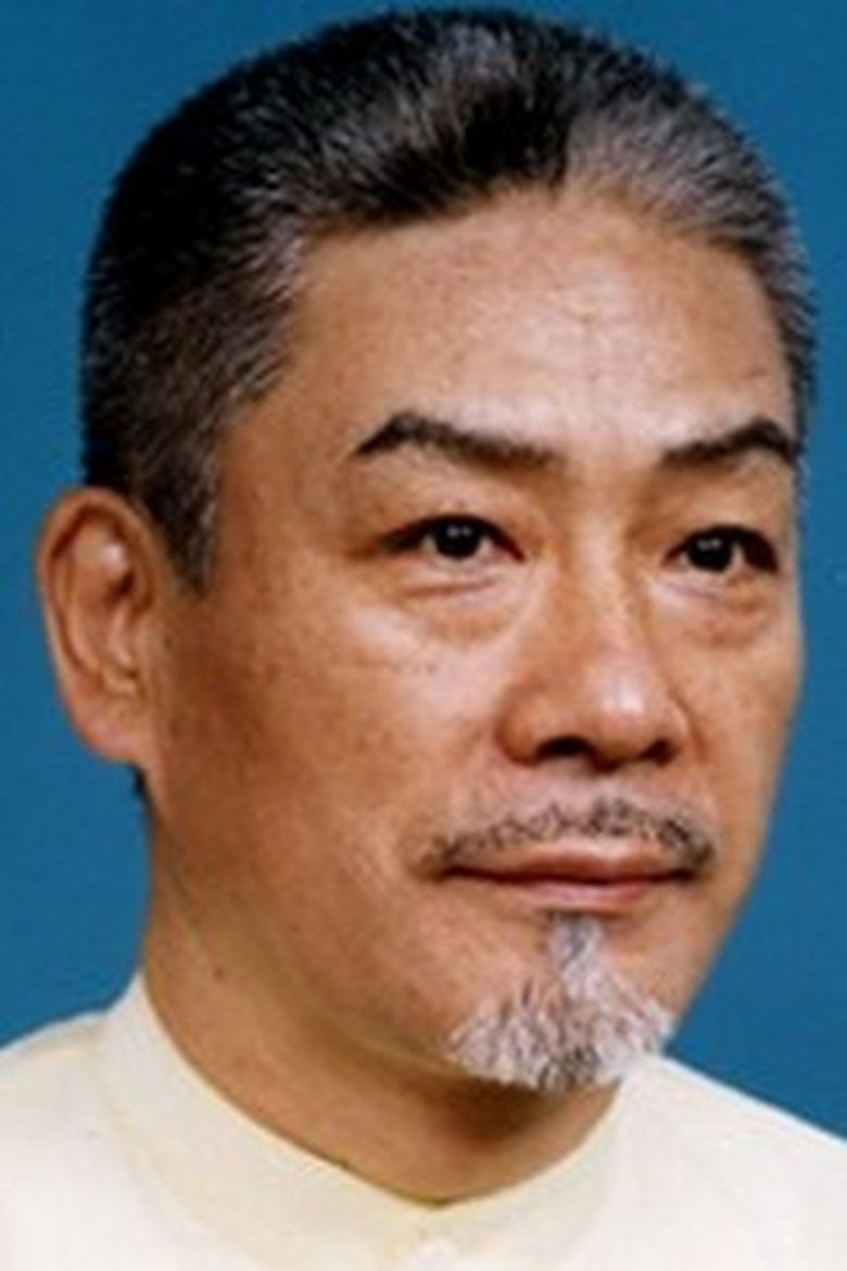 Umeji Sasaki Portrait of Umeji Sasaki