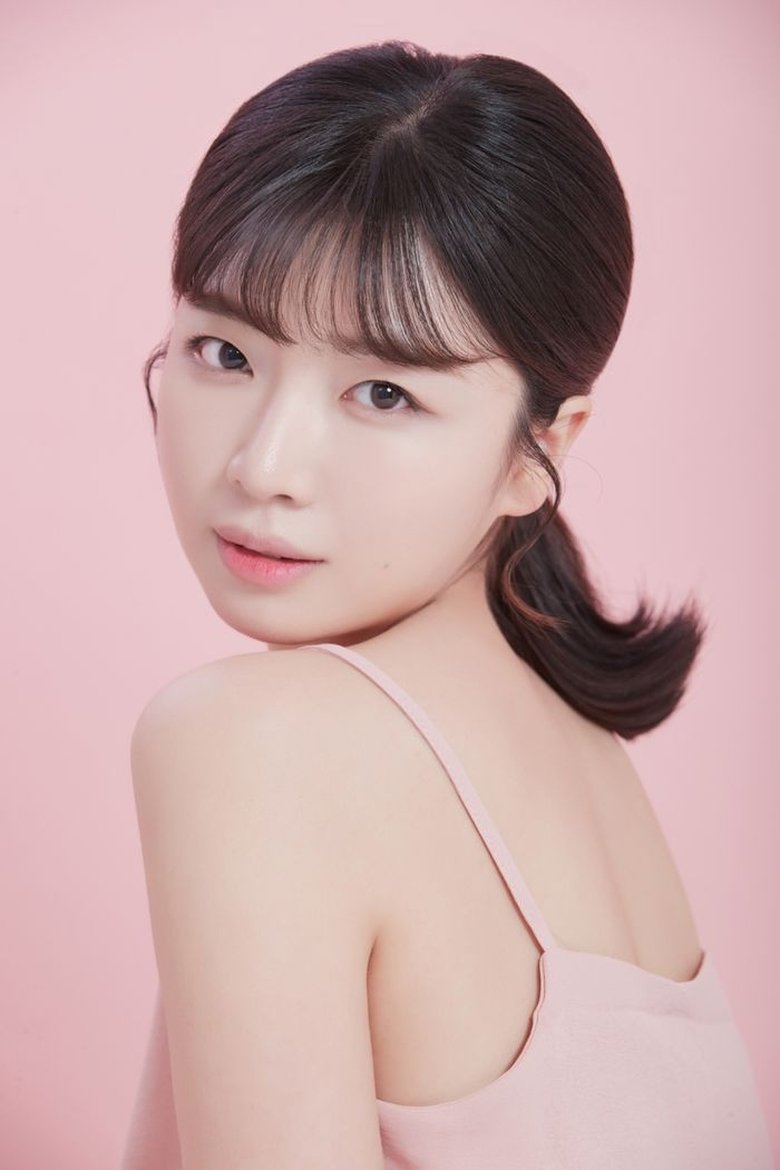 Byeon Ye-jin Portrait of Byeon Ye-jin
