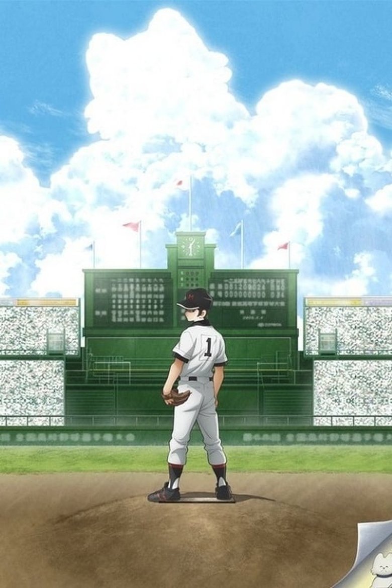 Cast and Crew in Mix Meisei Story - Season 1 - Episode 12 - Aren't You Taking Him Lightly? Poster of Cast and Crew in Mix Meisei Story - Season 1 - Episode 12 - Aren't You Taking Him Lightly?