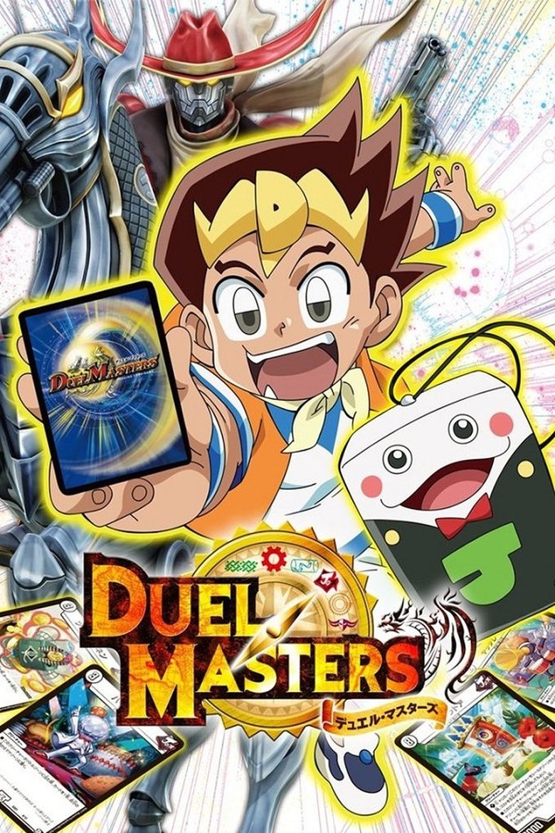 Episodes in Duel Masters - Duel Masters (2017) - Duel Masters (2017) Poster of Episodes in Duel Masters - Duel Masters (2017) - Duel Masters (2017)