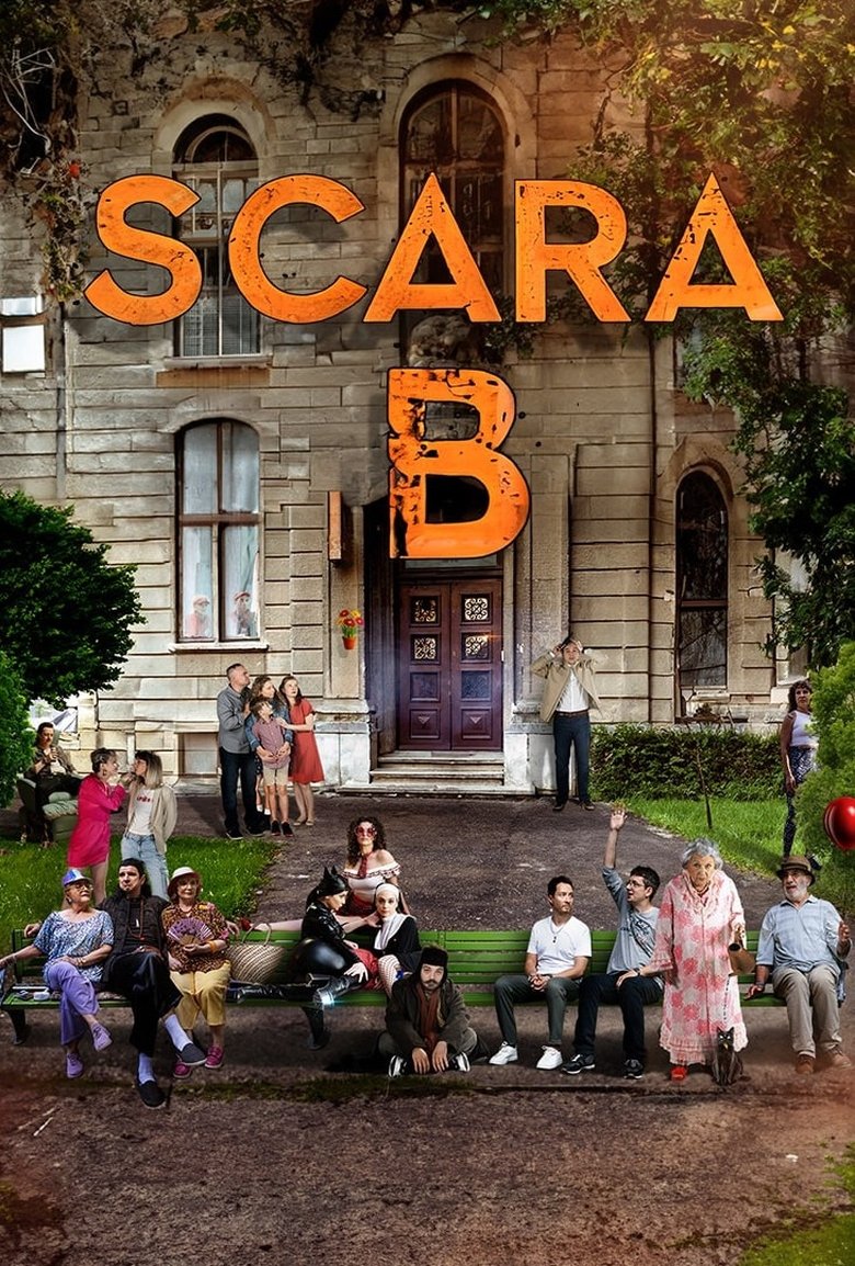 Stair B Poster of Stair B