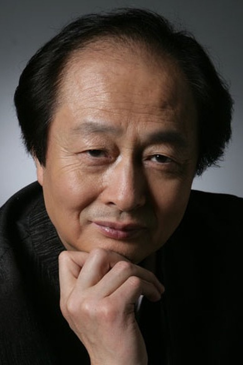 Zhao Jiping Portrait of Zhao Jiping