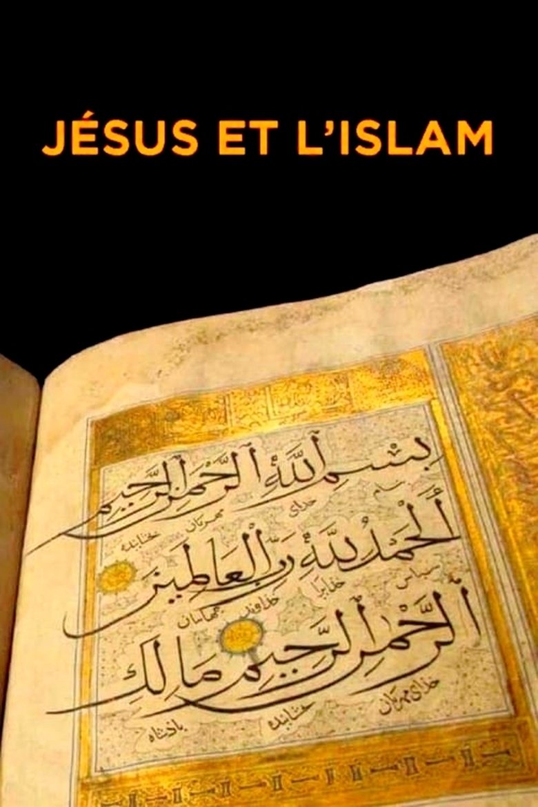 Episodes in Jesus And Islam - Miniseries - Miniseries Poster of Episodes in Jesus And Islam - Miniseries - Miniseries