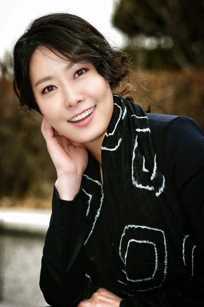 Sa Hyeon-jin Portrait of Sa Hyeon-jin