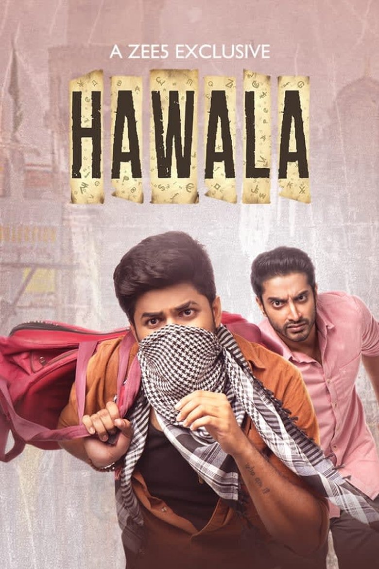 Hawala Poster of Hawala