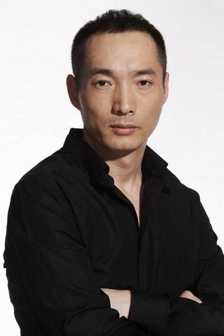 Li Yixiang Portrait of Li Yixiang