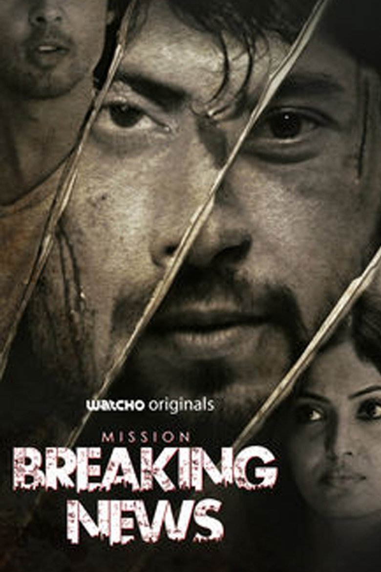 Mission Breaking News Poster of Mission Breaking News