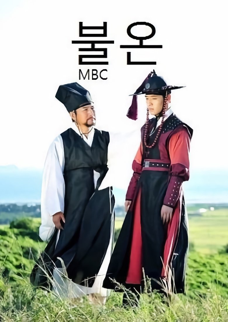 Episodes in Drama Festival - Season 1 - Season 1 Poster of Episodes in Drama Festival - Season 1 - Season 1