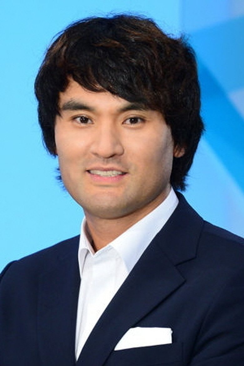 Park Chan-ho Portrait of Park Chan-ho