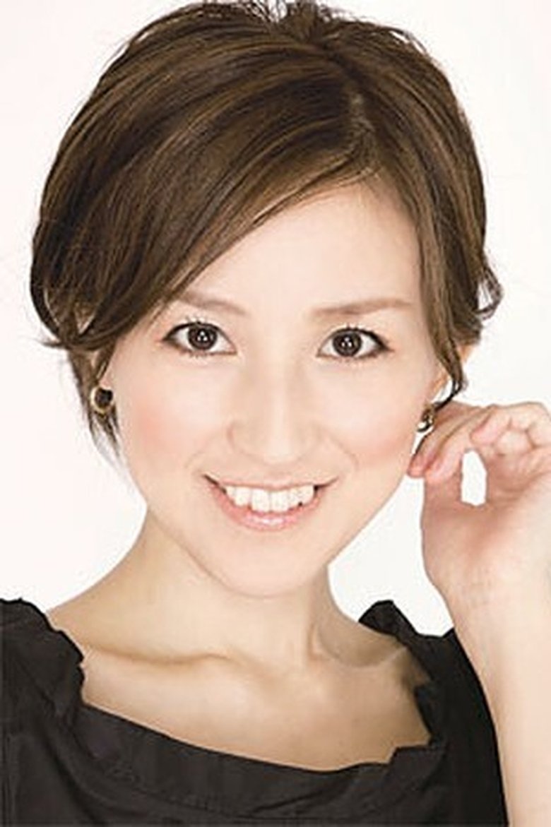 Atsuko Kurusu Portrait of Atsuko Kurusu
