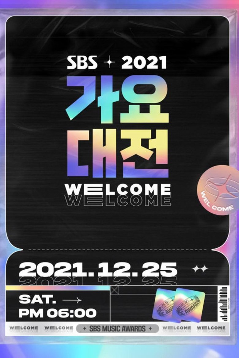 Episodes in SBS Gayo Daejeon - Season 12 - Season 12 Poster of Episodes in SBS Gayo Daejeon - Season 12 - Season 12