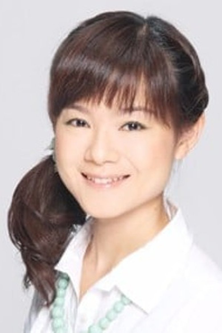Kana Omura Portrait of Kana Omura
