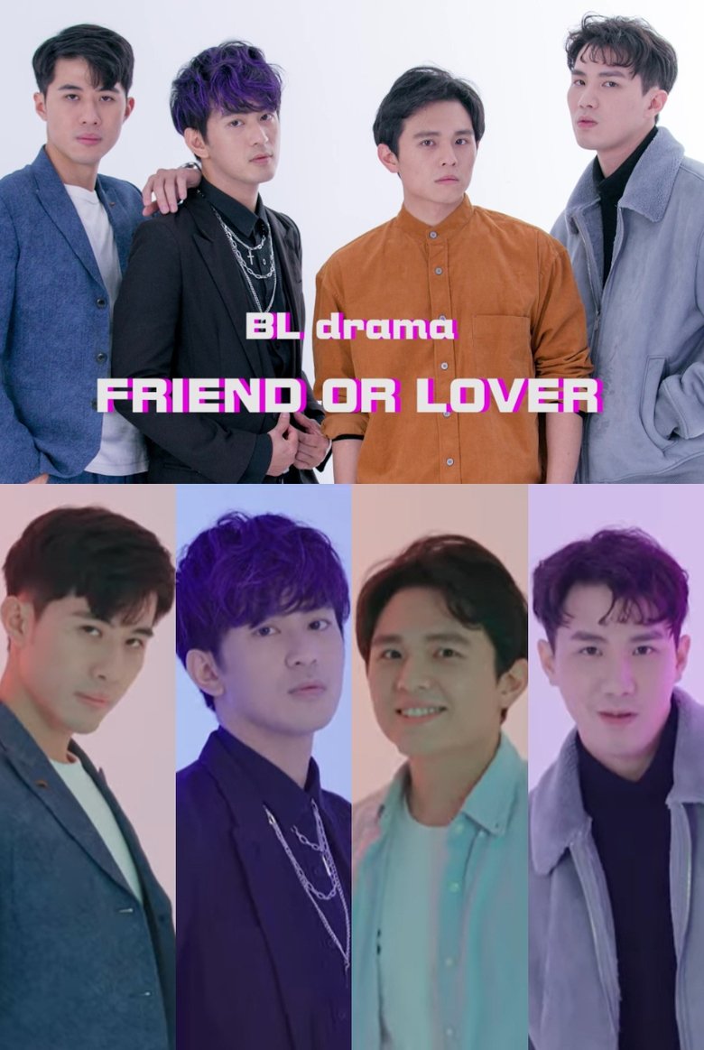 Friend Or Lover Poster of Friend Or Lover