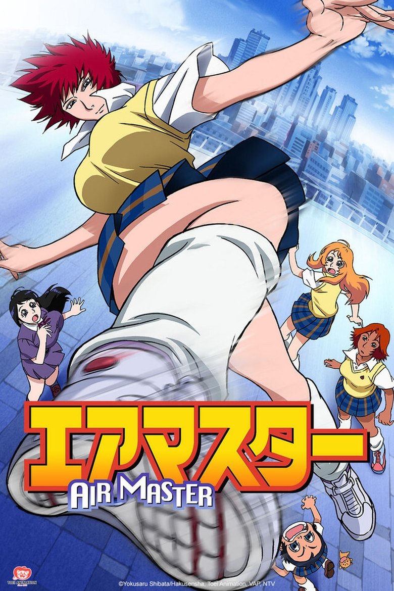 Air Master Poster of Air Master