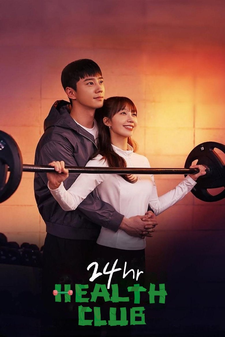 Episodes in Pump Up The Healthy Love - Season 1 - Season 1 Poster of Episodes in Pump Up The Healthy Love - Season 1 - Season 1