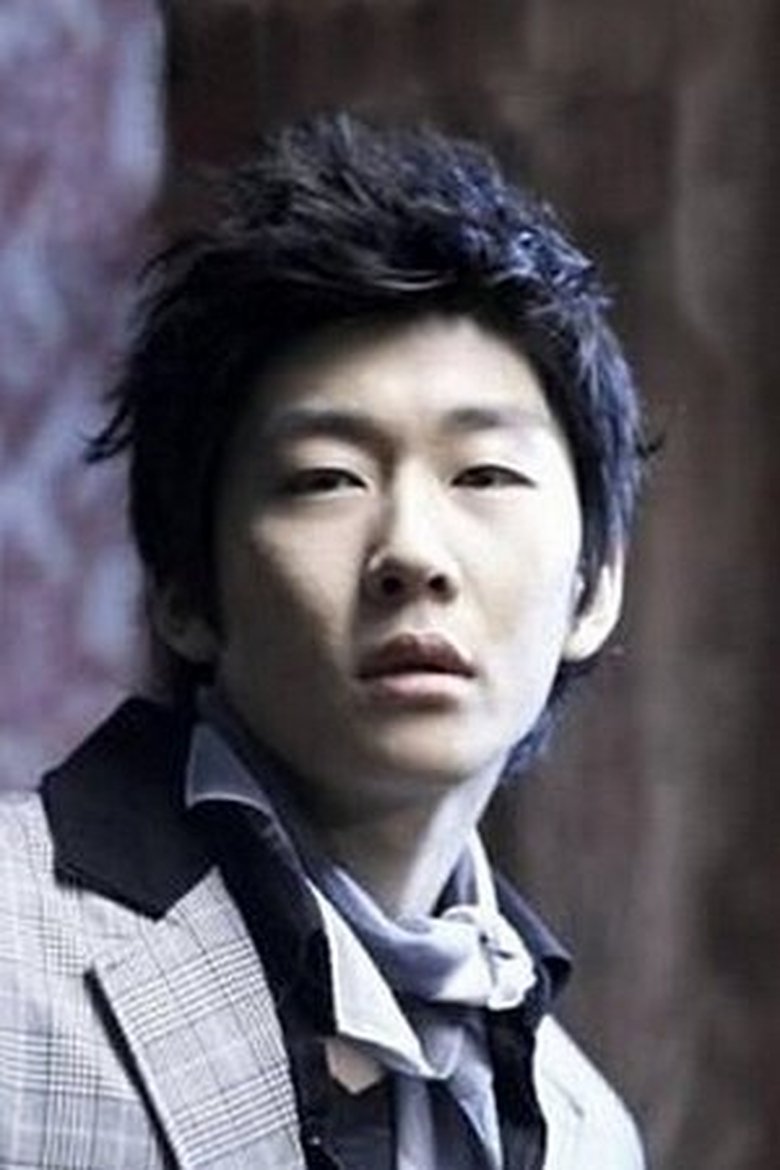 Yeon Je-wook Portrait of Yeon Je-wook