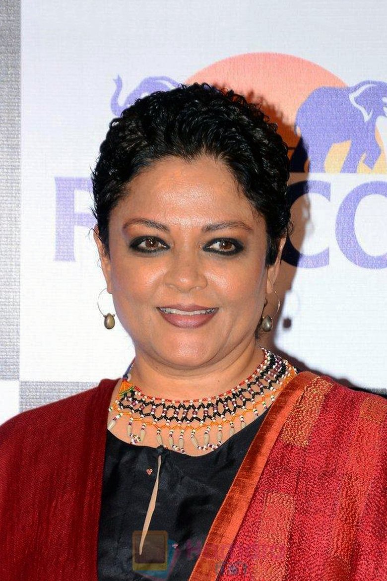 Tanvi Azmi Portrait of Tanvi Azmi