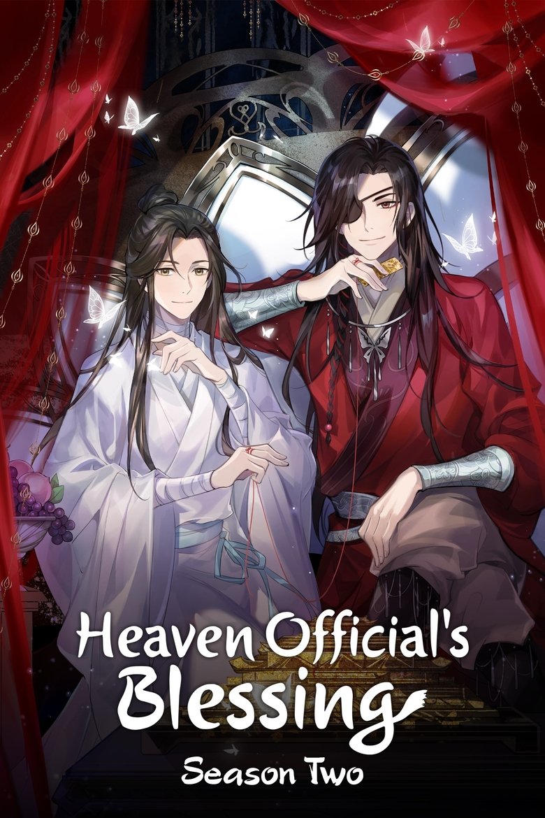 Episodes in Heaven Official's Blessing - Season 2 - Season 2 Poster of Episodes in Heaven Official's Blessing - Season 2 - Season 2