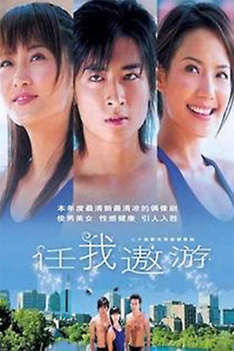 Episodes in The Champion - Season 1 - Season 1 Poster of Episodes in The Champion - Season 1 - Season 1