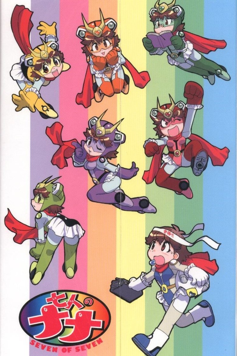 Episodes in Seven Of Seven - Season 1 - Season 1 Poster of Episodes in Seven Of Seven - Season 1 - Season 1