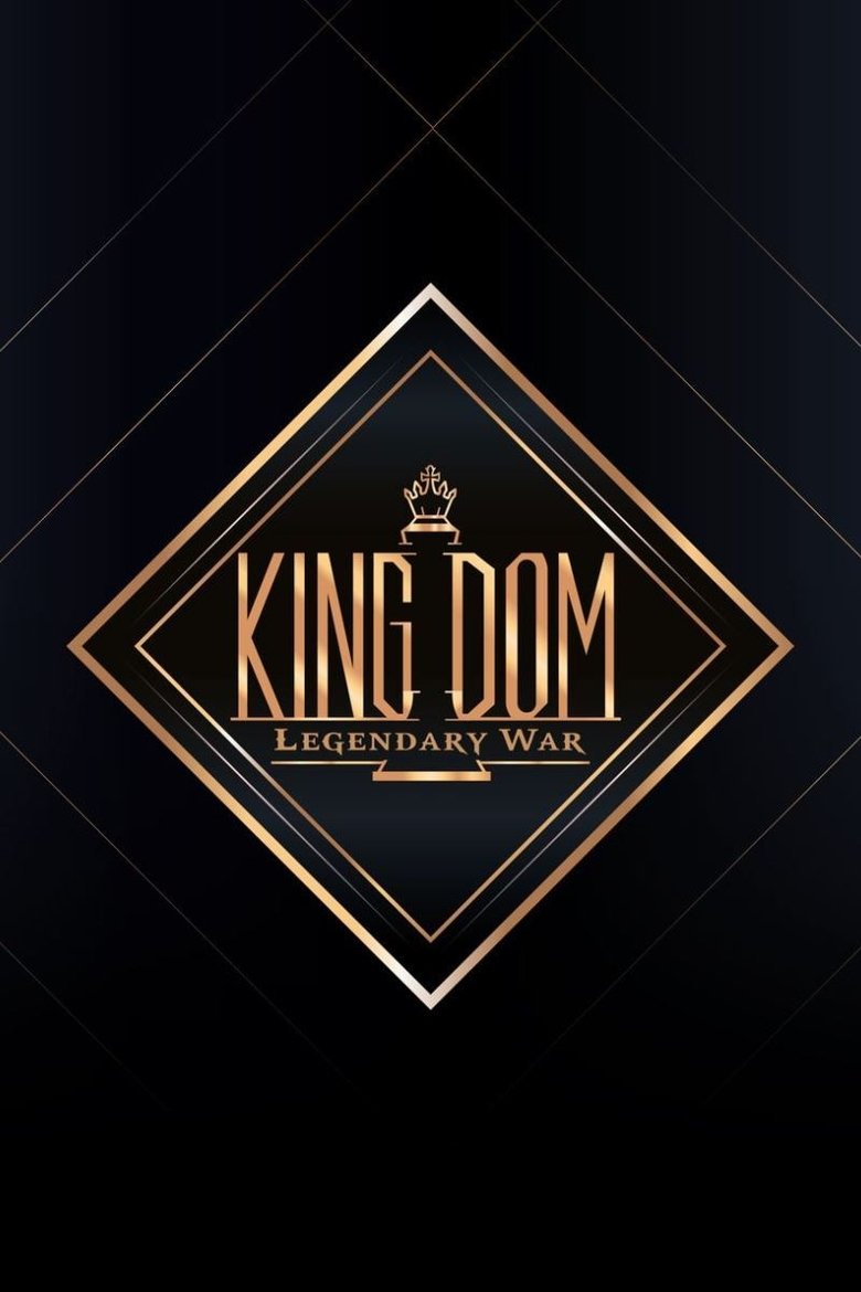 Kingdom: Legendary War Poster of Kingdom: Legendary War