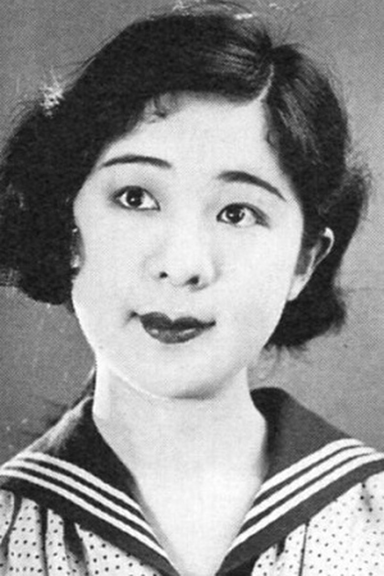 Haruyo Ichikawa Portrait of Haruyo Ichikawa