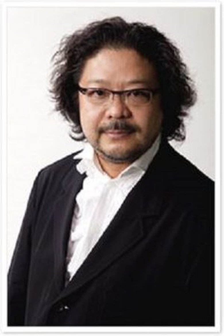 Kuniaki Haishima Portrait of Kuniaki Haishima