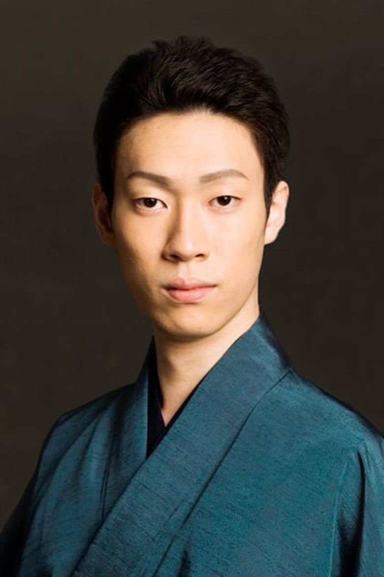 Minosuke Bando Portrait of Minosuke Bando